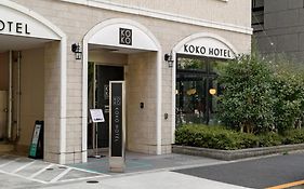 Koko Hotel Shimbashi Onarimon - Formerly Hotel Wing International Shimbashi Onarimon